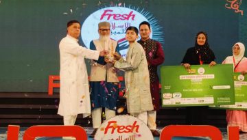 ইসলামিক অলিম্পিয়াড অত্যন্ত তাৎপর্যবহ: ধর্ম উপদেষ্টা