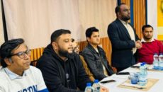 প্রবাসীদের সম্মানে পর্তুগাল বাংলা প্রেসক্লাবের ইফতার মাহফিল