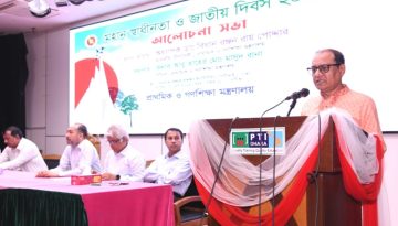 শিক্ষা ও স্বাস্থ্যকে অ্যাড্রেস না করে বিকশিত রাষ্ট্র গড়ে তোলা সম্ভব নয়: গণশিক্ষা উপদেষ্টা