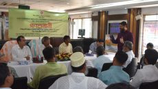 ডেসকো’র উত্তরা কেন্দ্রে বিদ্যুৎ বিভাগের গণশুনানী