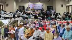 কচুয়া উপজেলা পরিবারের উদ্যোগে ইফতার ও দোয়া মাহফিল অনুষ্ঠিত