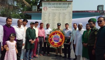 মির্জাগঞ্জে যথাযোগ্য মর্যাদায় মহান স্বাধীনতা ও জাতীয় দিবস পালিত