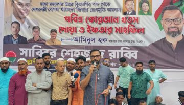 দেশে স্বৈরাচারের দোসরদের সাথে নতুন দোসর তৈরি হয়েছে: আমিনুল হক