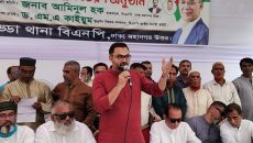 জনগনের সরকারের মাধ্যমেই দেশকে নতুনভাবে ঢেলে সাজানো সম্ভব: আমিনুল হক