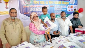 মানুষের জন্য কাজ করতে পারাটা সৌভাগ্যের: অধ্যাপক কামরুন নাহার হারুন