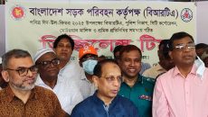 এবারের ঈদযাত্রা স্বস্তিদায়ক ও নিরাপদ করতে আমাদের প্রচেষ্টা অব্যাহত থাকবে: মো. এহছানুল হক