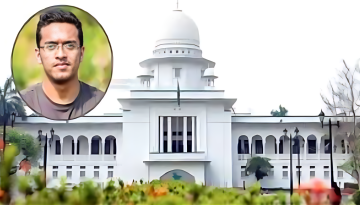 আবরার হত্যা: ২০ জনের মৃত্যুদণ্ড, পাঁচজনের যাবজ্জীবন হাইকোর্টে বহাল