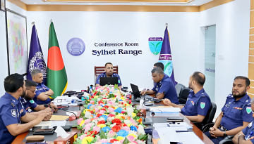 সিলেট রেঞ্জ পুলিশের অপরাধ পর্যালোচনা সভা অনুষ্ঠিত