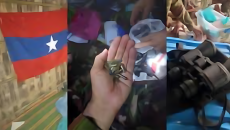 ইউপিডিএফের গোপন আস্তানায় অভিযান অস্ত্র-গোলাবারুদ জব্দ