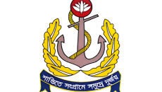 টেকনাফে নৌবাহিনীর অভিযানে অপহৃত যুবক উদ্ধার