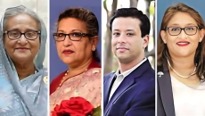 শেখ হাসিনা পরিবারের ৩১ ব্যাংক হিসাবের প্রায় ৩৯৫ কোটি টাকা জব্দের নির্দেশ