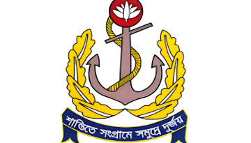 টেকনাফে নৌবাহিনীর অভিযানে অপহৃত যুবক উদ্ধার