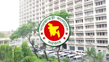 ঈদে যেভাবে মিলতে পারে টানা ১১ দিনের ছুটি