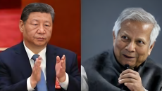 ২৮ মার্চ শি’র সঙ্গে বৈঠকে বসবেন ড. ইউনূস: পররাষ্ট্র মন্ত্রণালয়