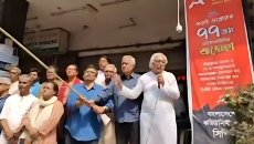 উগ্রবাদীদের রোষানলে পড়েছে সিপিবি: রুহিন হোসেন প্রিন্স