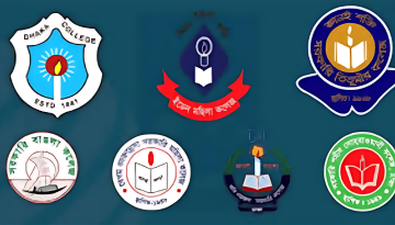৭ কলেজ নিয়ে হচ্ছে ‘ঢাকা সেন্ট্রাল ইউনিভার্সিটি’