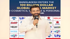 শাকিবের হাত ধরে প্রথমবার ‘হালাল পণ্যে’র মার্কেটে বাংলাদেশ