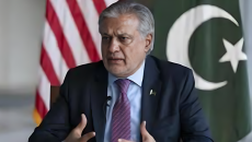 এপ্রিলে বাংলাদেশ সফর করবেন পাকিস্তানের উপ-প্রধানমন্ত্রী