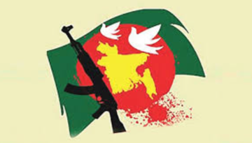 ‘অগ্নিঝরা মার্চ’ শুরু