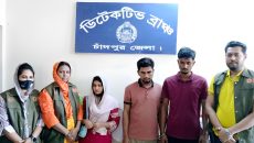 চাঁদপুরে চাকরিজীবির নগ্ন ভিডিও ধারণ করে মুক্তিপণ আদায়, আটক ৩