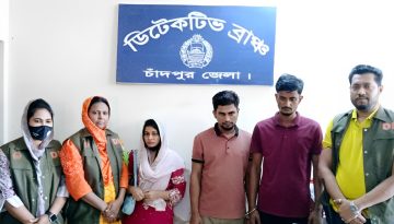 চাঁদপুরে চাকরিজীবির নগ্ন ভিডিও ধারণ করে মুক্তিপণ আদায়, আটক ৩