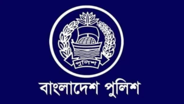 ঈদ ঘিরে নিরাপত্তা পরামর্শ দিয়েছে পুলিশ হেডকোয়ার্টার্স