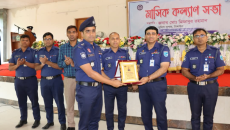 টাঙ্গাইল জেলা পুলিশের মাসিক কল্যাণ সভা অনুষ্ঠিত