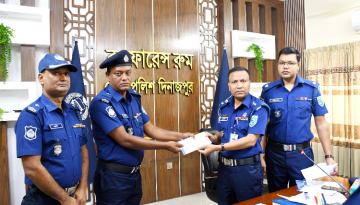 দিনাজপুর জেলা পুলিশের আইনশৃঙ্খলা ও অপরাধ পর্যালোচনা সভা অনুষ্ঠিত