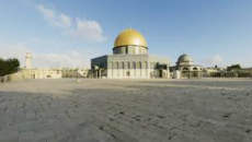 আল আকসা: হাজার বছরেও ফিকে হয়নি এই মসজিদের সৌন্দর্য্য