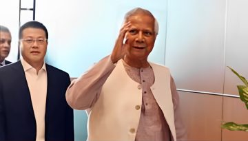 হাইনান থেকে বেইজিংয়ের পথে প্রধান উপদেষ্টা ড. ইউনূস