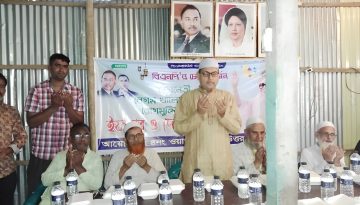 কালিহাতীতে বিএনপির ইফতার ও অফিস উদ্বোধন অনুষ্ঠিত