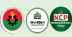 নির্বাচন নিয়ে বিএনপি, জামায়াত ও এনসিপি ত্রিমুখী দ্বন্দ্ব
