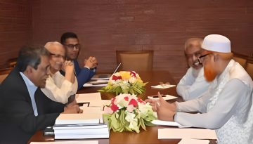 জাতীয় ঐকমত্য কমিশনের সঙ্গে খেলাফতে মজলিসের সংলাপ অনুষ্ঠিত