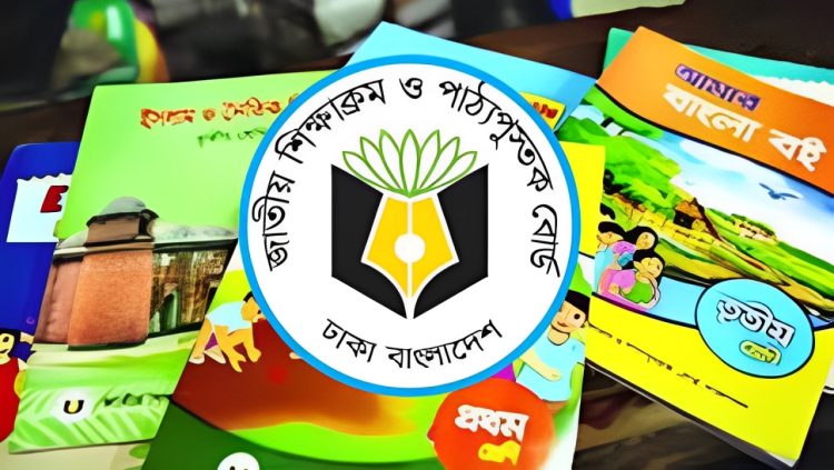 শেষ হল বই ছাপার কাজ, অবসরে যাচ্ছেন এনসিটিবির চেয়ারম্যান