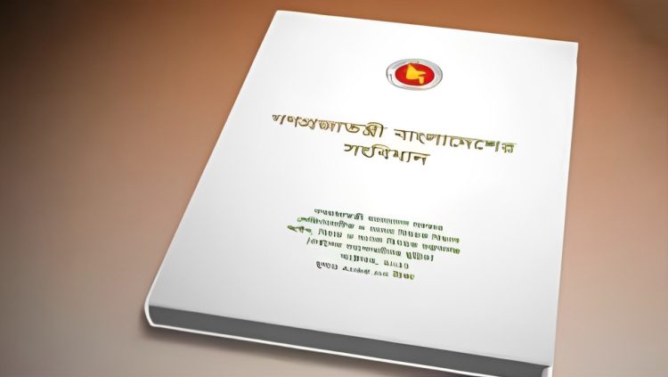 প্রধানমন্ত্রী পদ ও সরকারের মেয়াদ নিয়ে বিএনপির আপত্তি