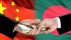 ২.১ বিলিয়ন ডলারের বিনিয়োগ-ঋণ ও-অনুদানের প্রতিশ্রুতি চীনের