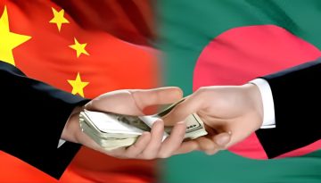 ২.১ বিলিয়ন ডলারের বিনিয়োগ-ঋণ ও-অনুদানের প্রতিশ্রুতি চীনের