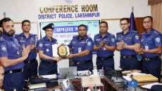 লক্ষ্মীপুর জেলা পুলিশের মাসিক অপরাধ সভা অনুষ্ঠিত