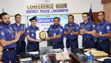 লক্ষ্মীপুর জেলা পুলিশের মাসিক অপরাধ সভা অনুষ্ঠিত