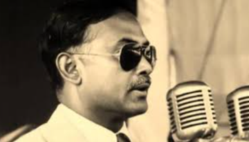 জিয়াউর রহমানের স্বাধীনতা পুরস্কার বহাল থাকছে