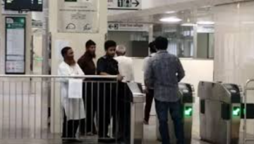 টিকিট ছাড়াই আড়াই ঘন্টা মেট্রোরেল ভ্রমণ করেছেন যাত্রীরা