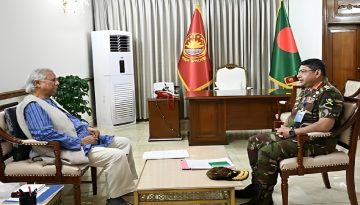 প্রধান উপদেষ্টার সঙ্গে সেনাবাহিনী প্রধানের সৌজন্য সাক্ষাৎ