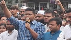 বিচারের মাধ্যমে আওয়ামী লীগ নিষিদ্ধ চাই: হাসনাত আব্দুল্লাহ