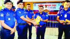 কক্সবাজার জেলা পুলিশের মাসিক কল্যাণ ও অপরাধ সভা অনুষ্ঠিত