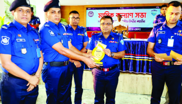 কক্সবাজার জেলা পুলিশের মাসিক কল্যাণ ও অপরাধ সভা অনুষ্ঠিত