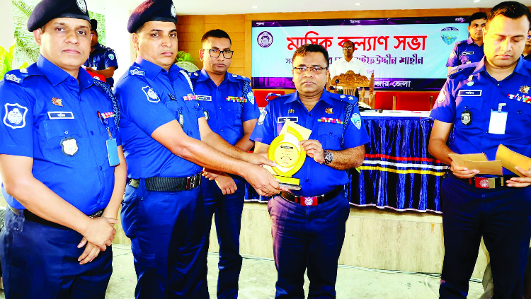 কক্সবাজার জেলা পুলিশের মাসিক কল্যাণ ও অপরাধ সভা অনুষ্ঠিত