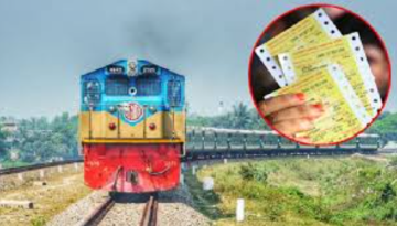 ঈদের ফিরতি ট্রেনযাত্রার টিকিট বিক্রি শুরু