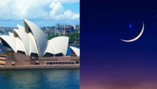 প্রথম দেশ হিসেবে ঈদের তারিখ ঘোষণা অস্ট্রেলিয়ার