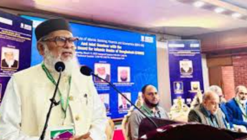 শরীয়াহ ব্যাংকিং গুরুত্বপূর্ণ ভূমিকা পালন করে: ধর্ম উপদেষ্টা