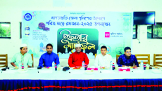 খাগড়াছড়ি জেলা পুলিশ লাইন্সে ইফতার ও দোয়া মাহফিল অনুষ্ঠিত